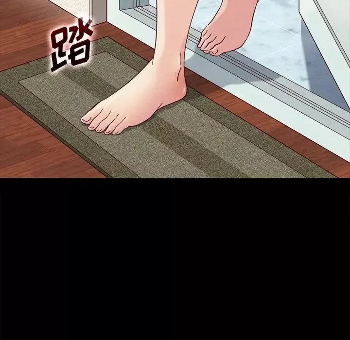 壞血第20话