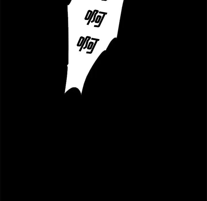 坏血第21话