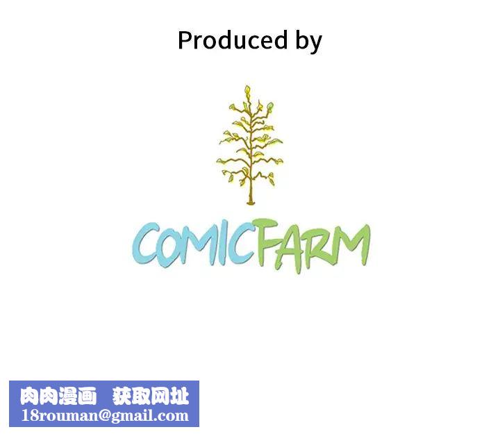 坏血第24话