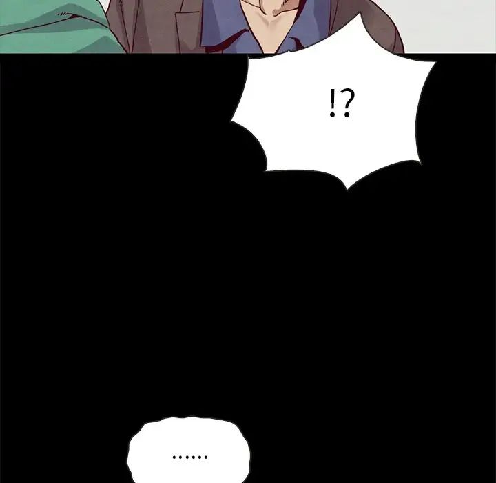 坏血第29话