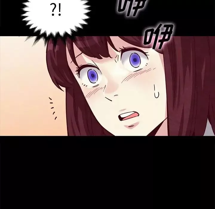 壞血第31话