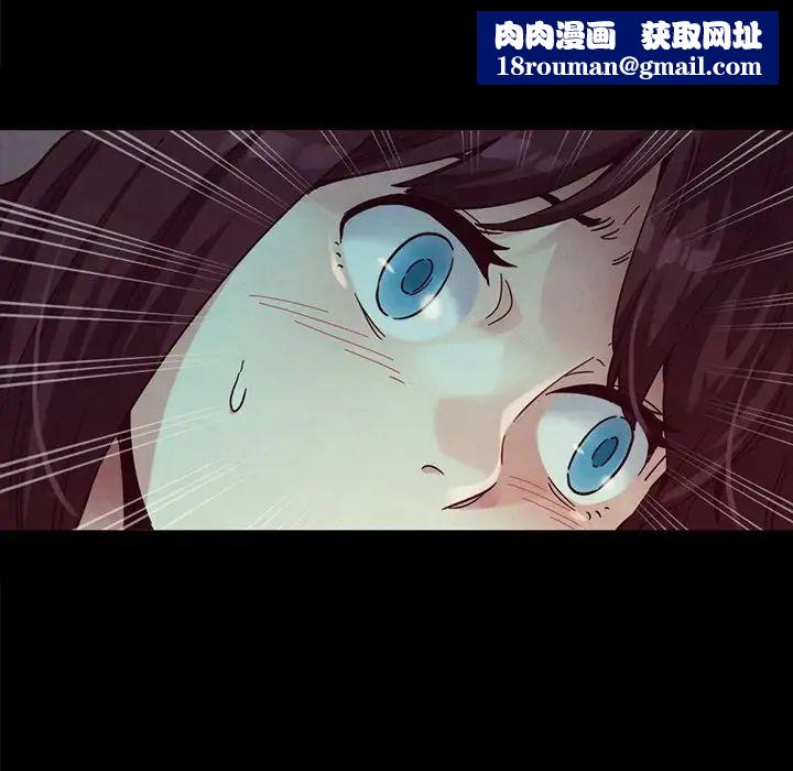 坏血第32话
