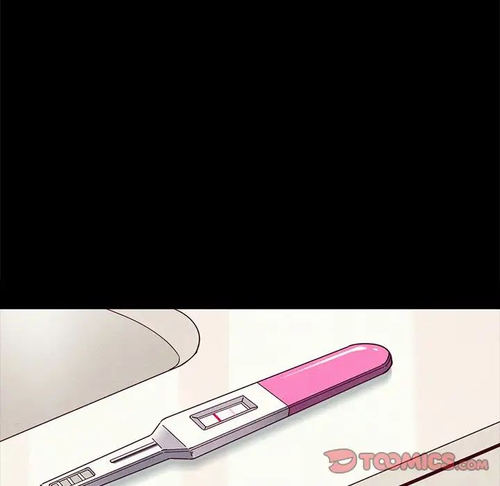 坏血第33话