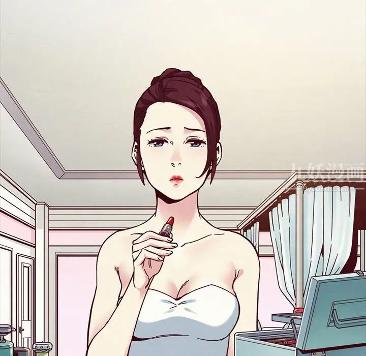 壞血第33话
