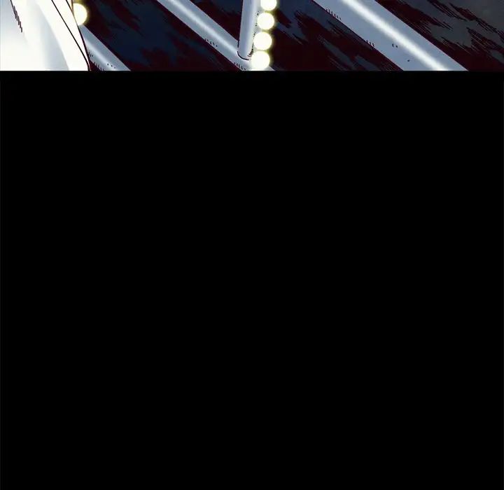 坏血第33话