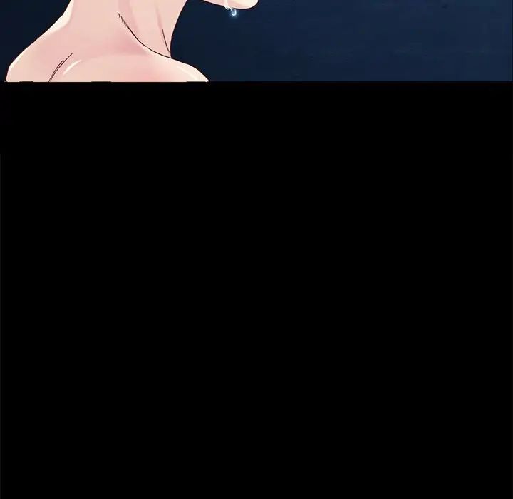 坏血第33话