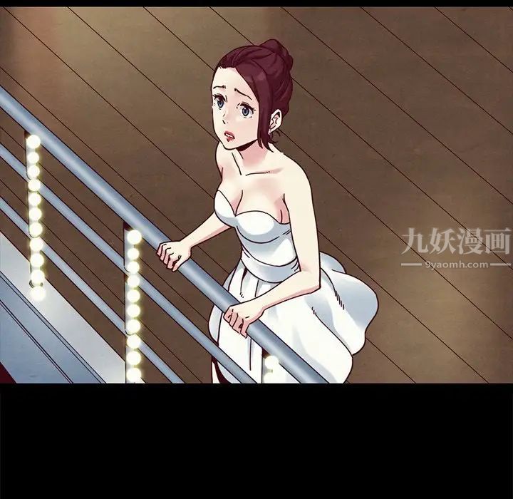 坏血第33话