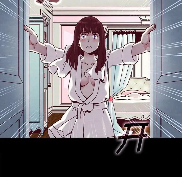 坏血第34话