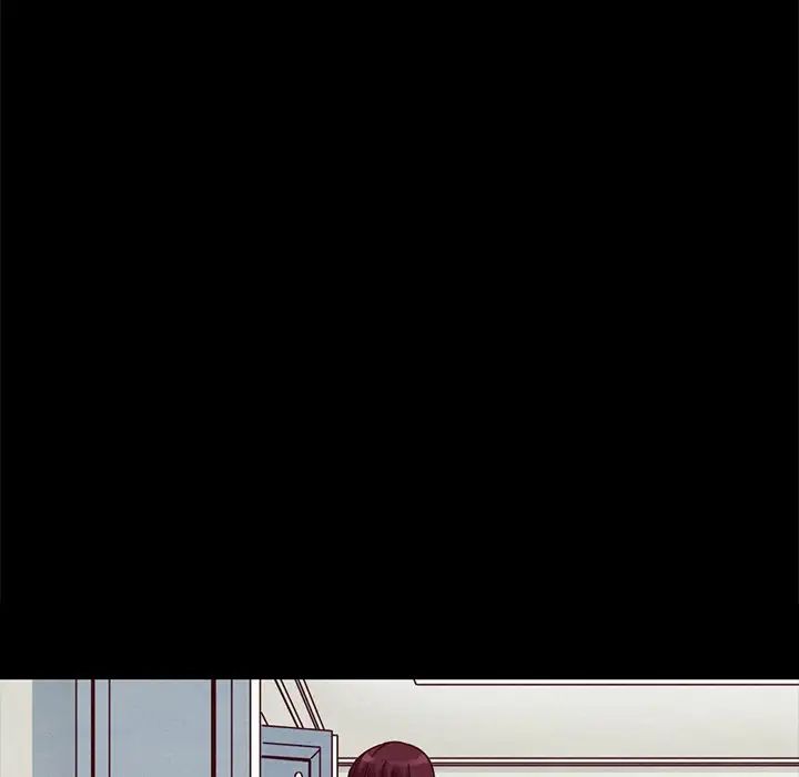 坏血第34话