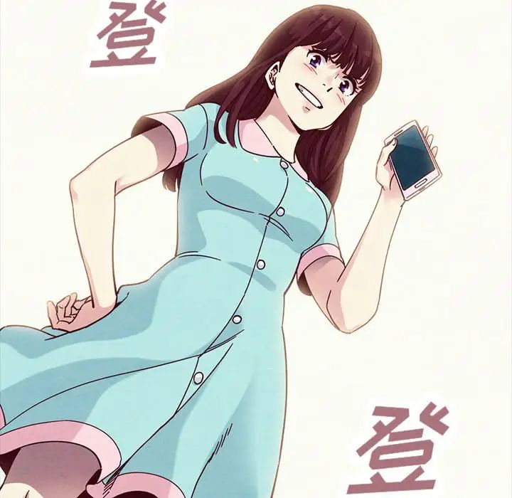 坏血第34话
