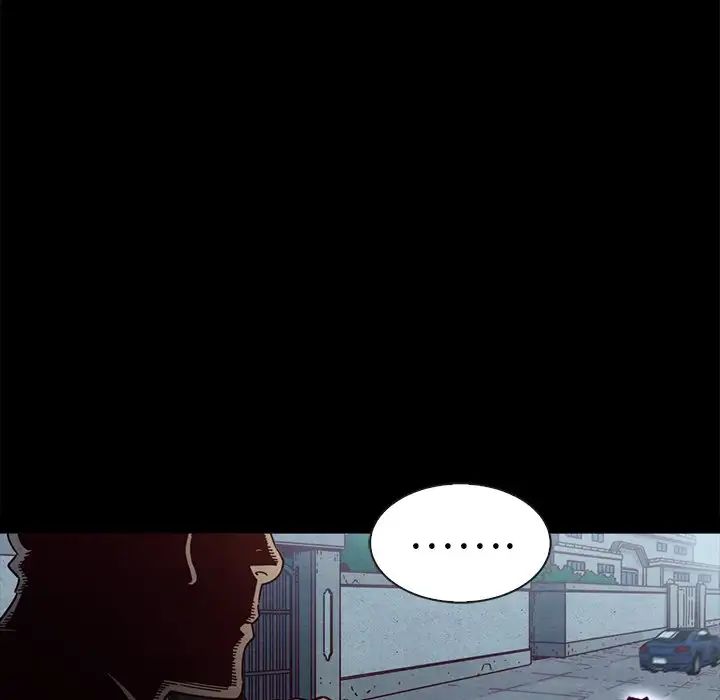 壞血第34话
