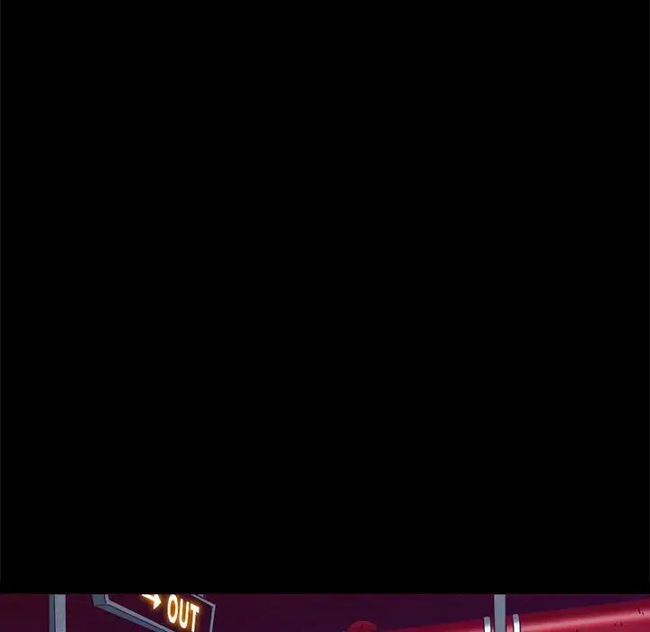 坏血第34话