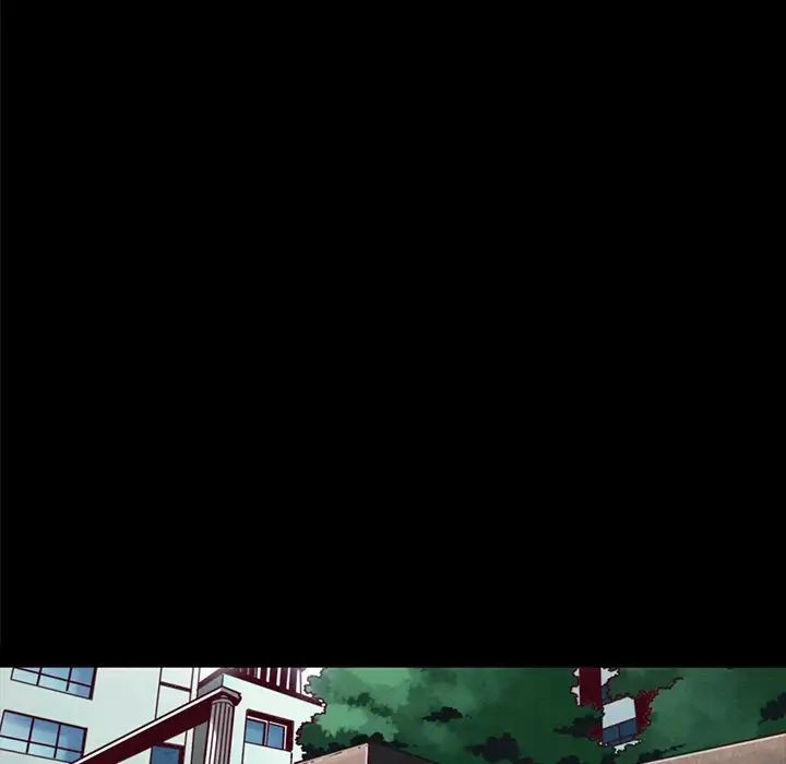 坏血第34话