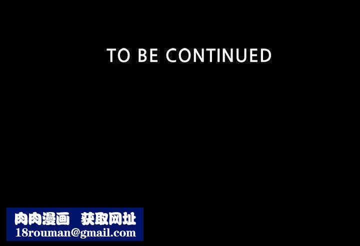 女神網咖第11話-逃兵[4]