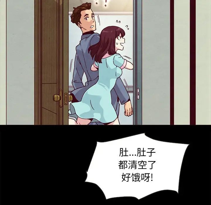 壞血第35话