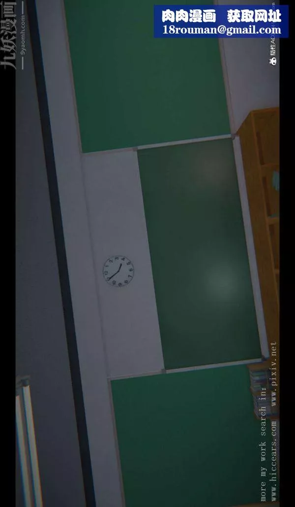 [3D]我是你爸系列01-终章上
