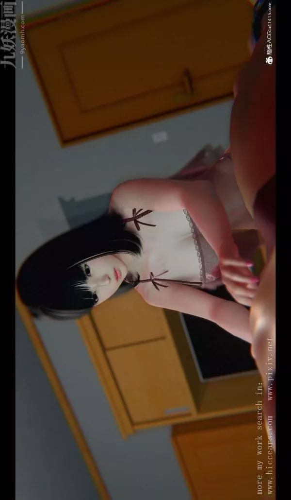 [3D]我是你爸系列04-终章上
