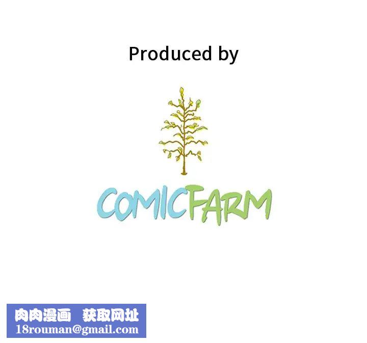 坏血第37话