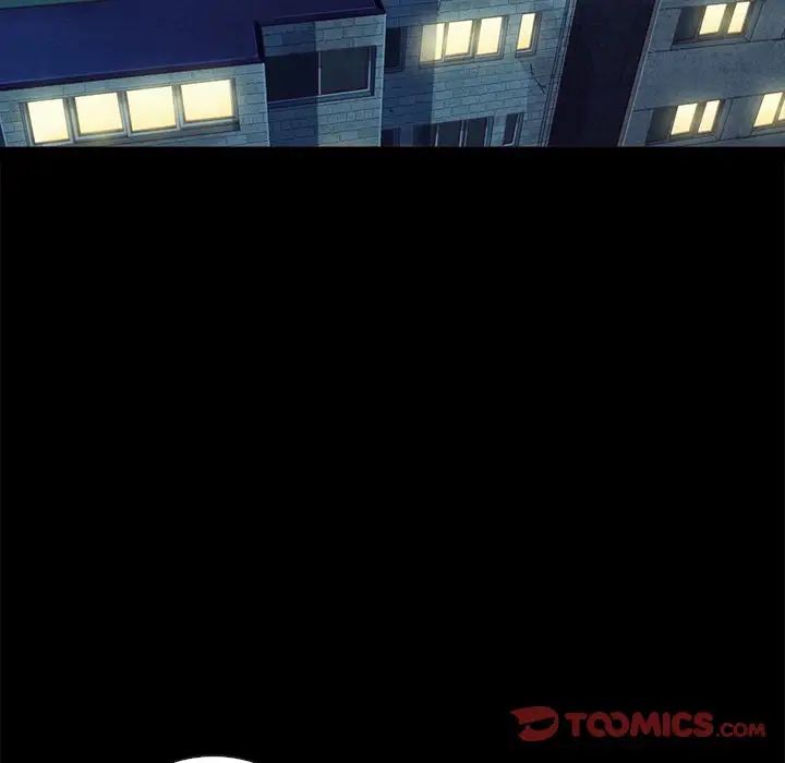 坏血第38话