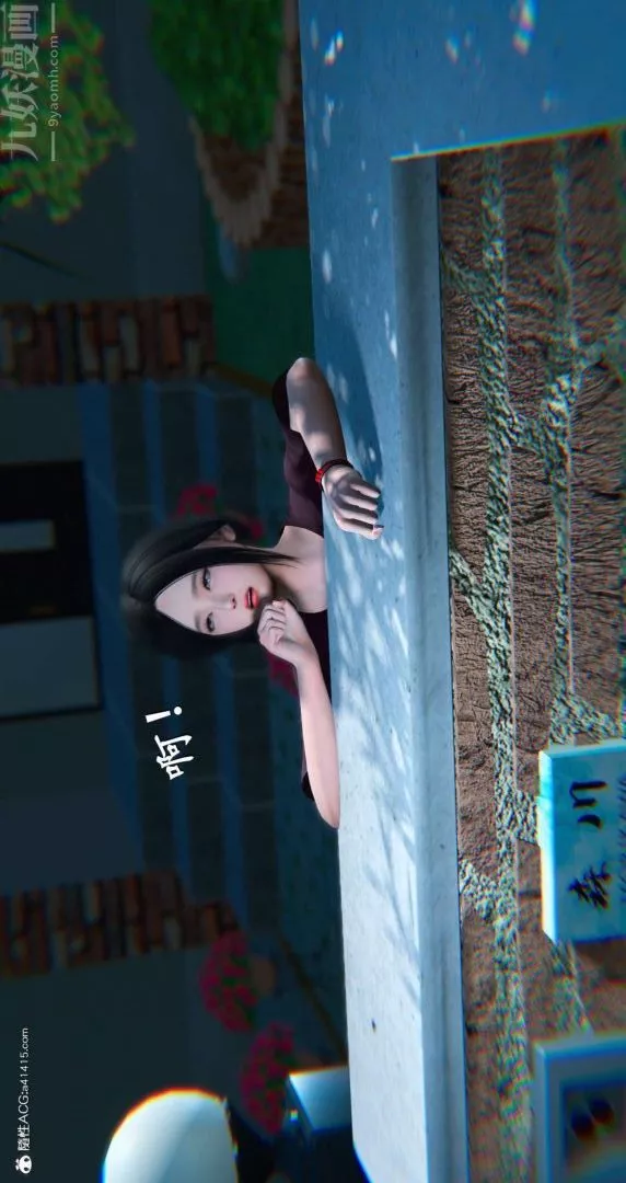 [3D]我是你爸系列10-终章下