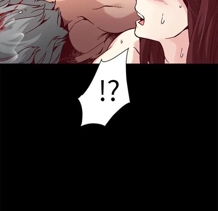 坏血第39话