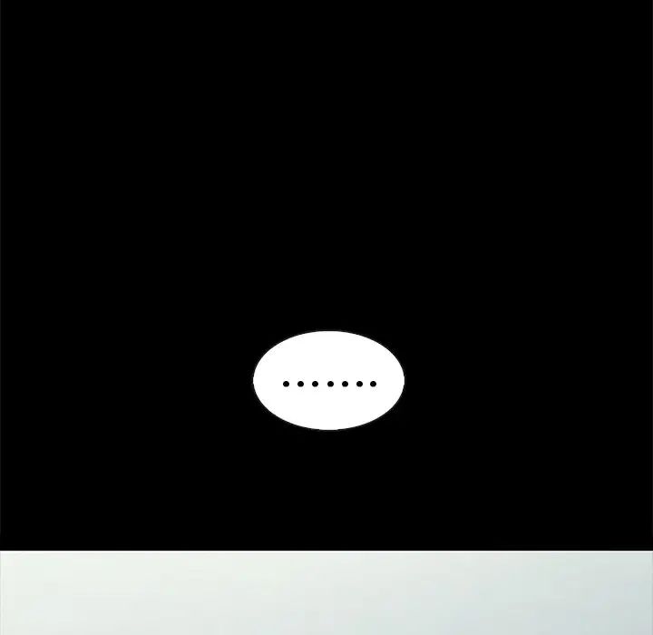 坏血第40话