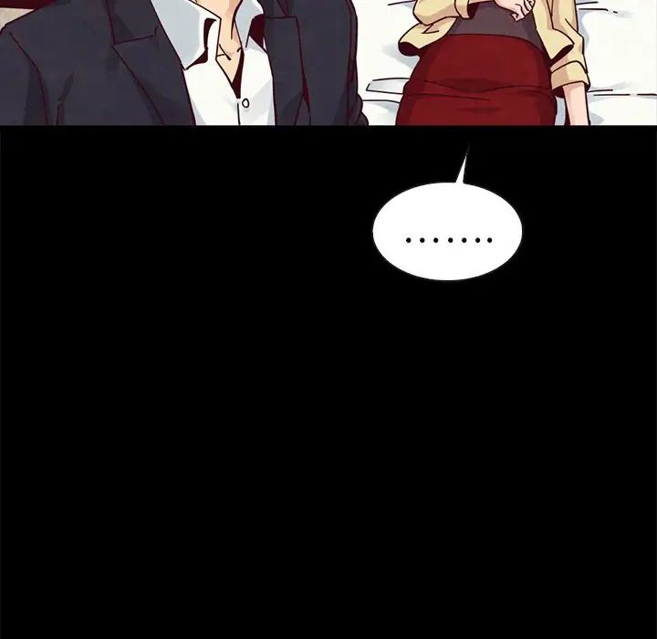 坏血第41话