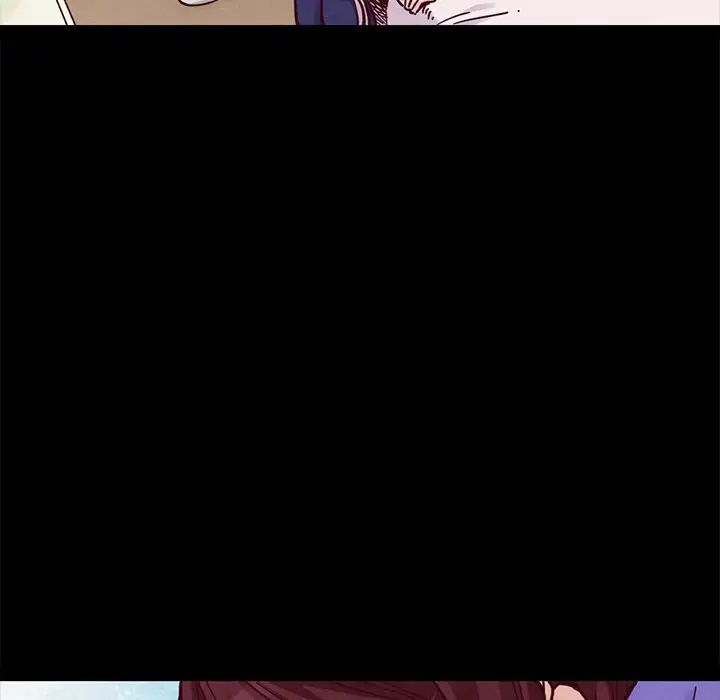 坏血第43话