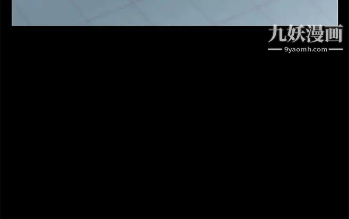 啪啪啪調教所第3話