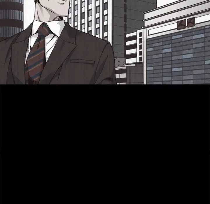 坏血第44话