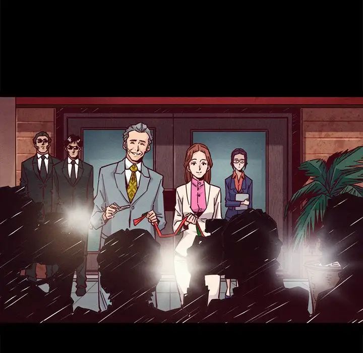 坏血第44话