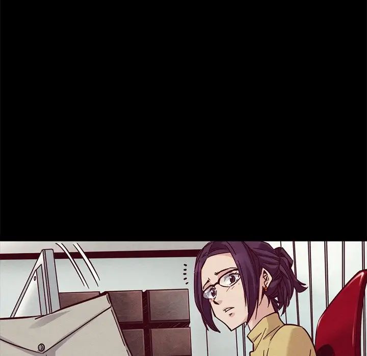 坏血第44话