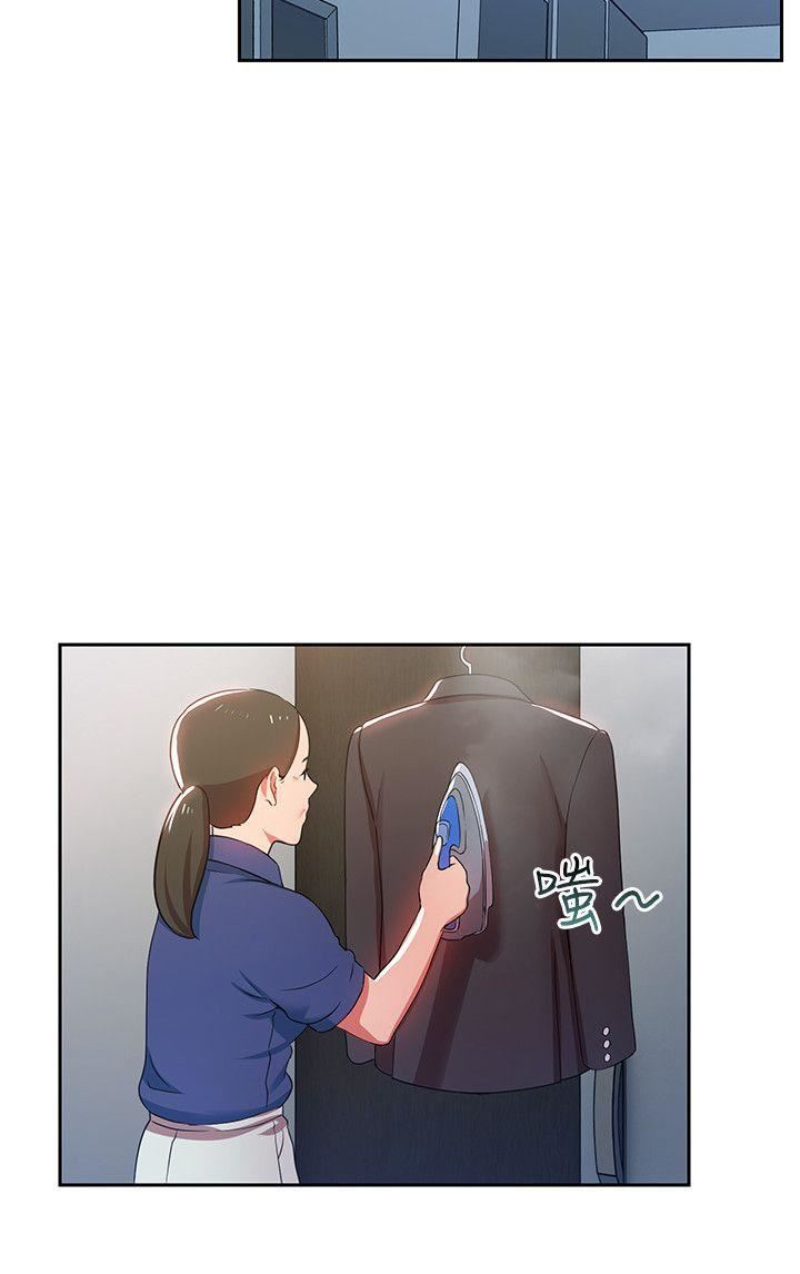 玩轉女上司第2話-課長突然要我加班?!