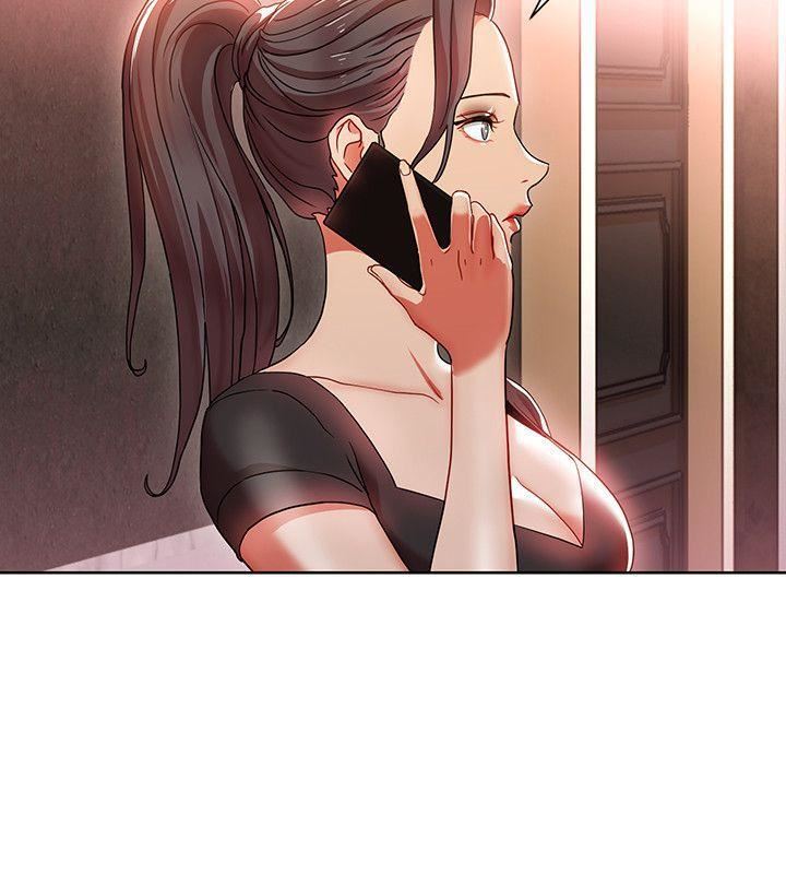 玩轉女上司第6話-主動出擊的老鳥