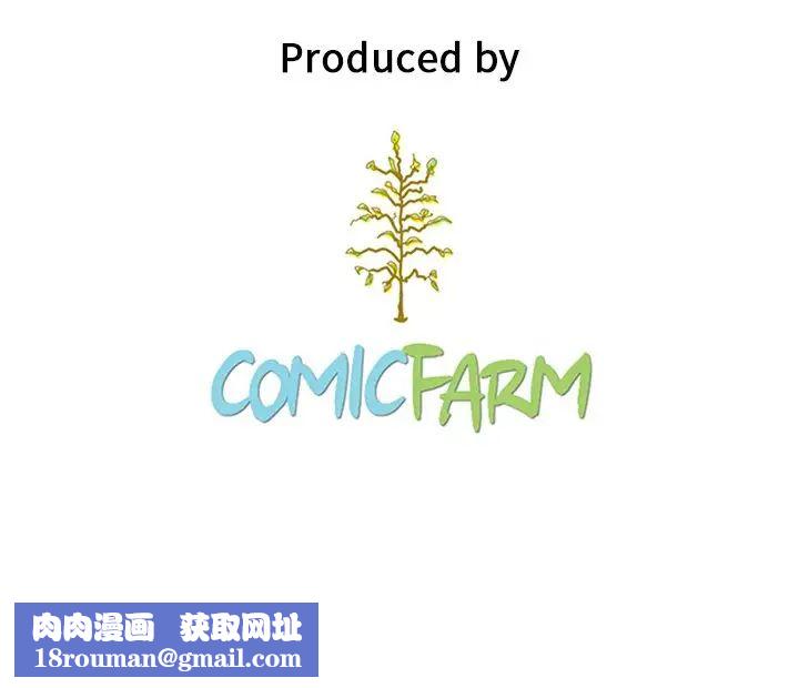 坏血第46话