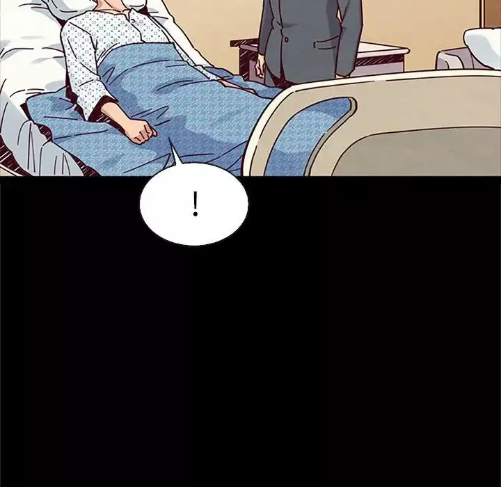 壞血第48話