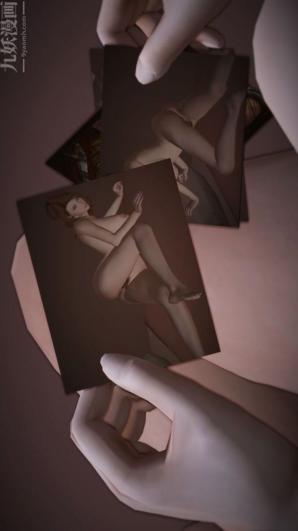 [3D]媽媽の友人最終話