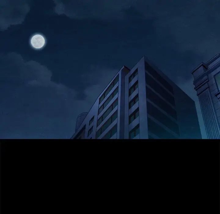 坏血第51话