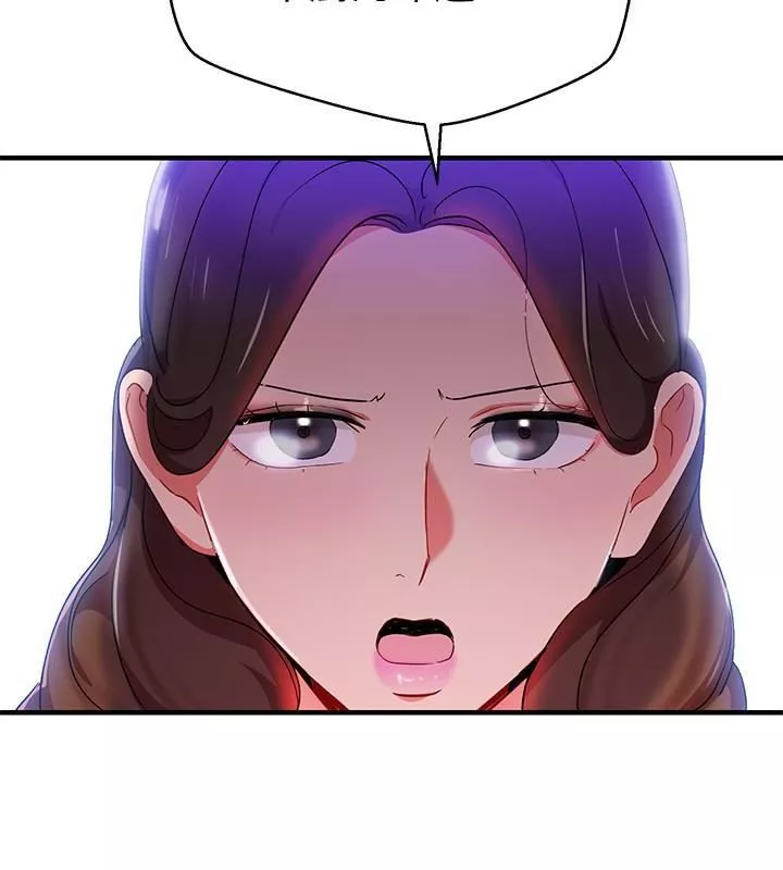 玩轉女上司第26話-丞雅敗部復活的條件