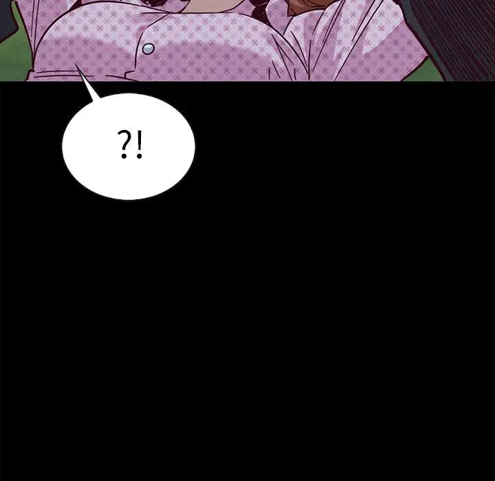 坏血第52话