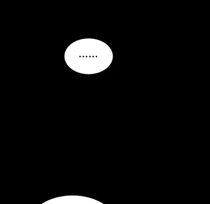 壞血第55話
