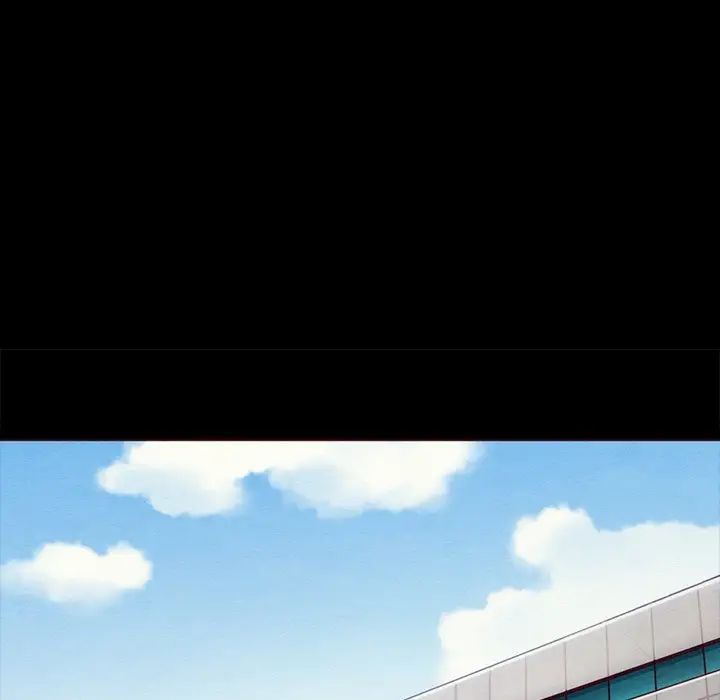 坏血第55话