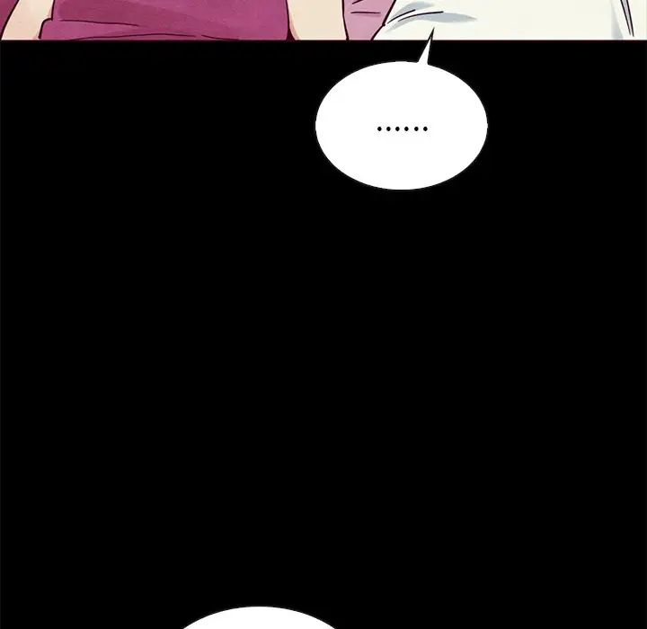 坏血第56话