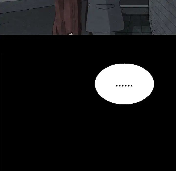 坏血第57话