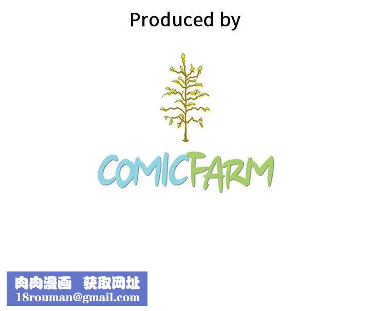 坏血第57话