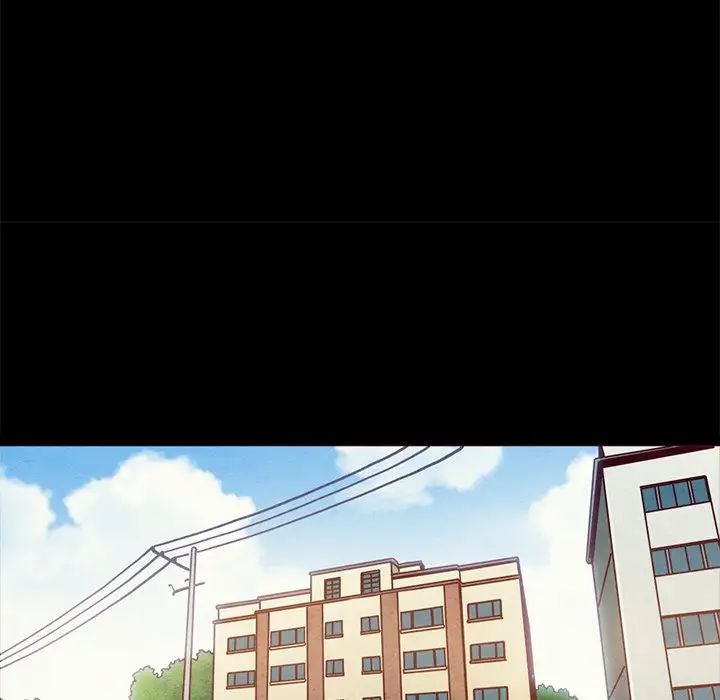 坏血第58话