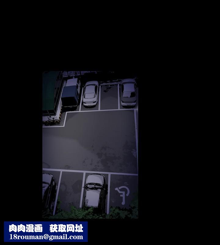 中毒第2话