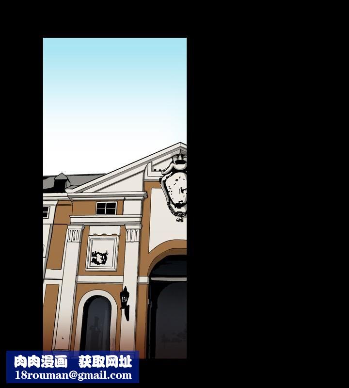 中毒第3话