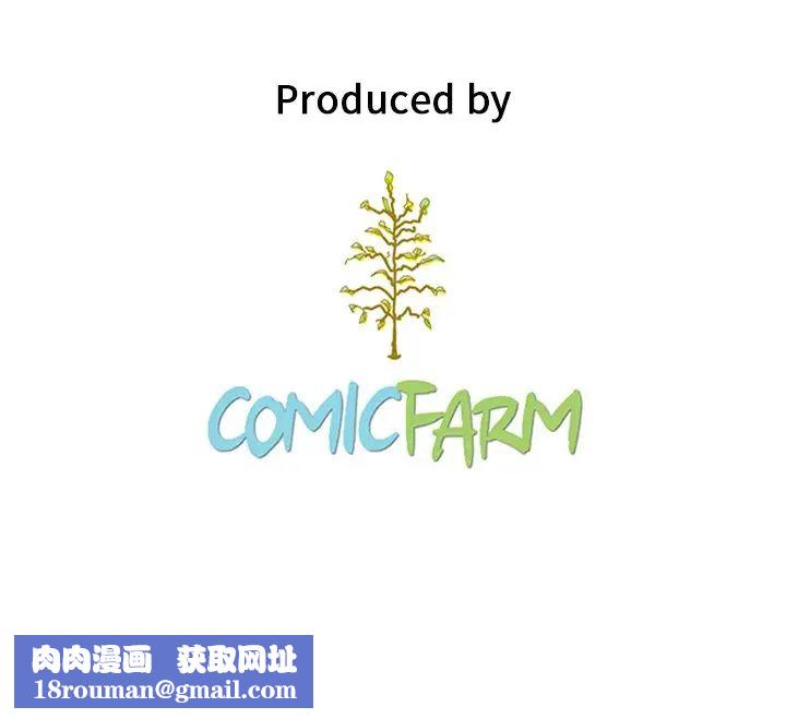 壞血第60話