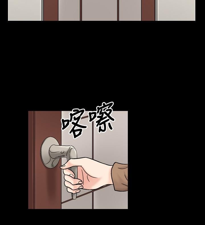 中毒第14话